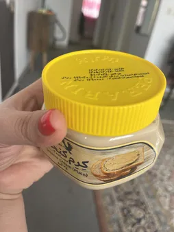 کرم کنجد ساده عقاب مقدار 350 گرم