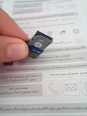 عکس ارسالی خریدار
