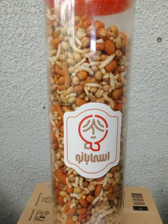 آجیل سلامت اسمابانو - 700 گرم بسته 2 عددی