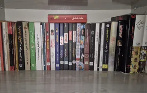 تجریه خرید کتاب بخش دی، همکار، معلم، هیچ‌وقت دروغ نگو و دروغ سری شوهر بیوه‌زن اثر فریدا مک‌فادن ترجمۀ مریم علی‌محمدی و محمد ساکی نشر آذرگون 5 جلدی