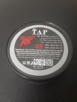 پنکیک لالاتاپ شماره 3