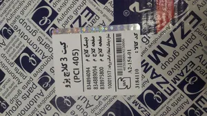 تجریه خرید دیسک و صفحه عظام کد 113 مناسب برای پژو 405