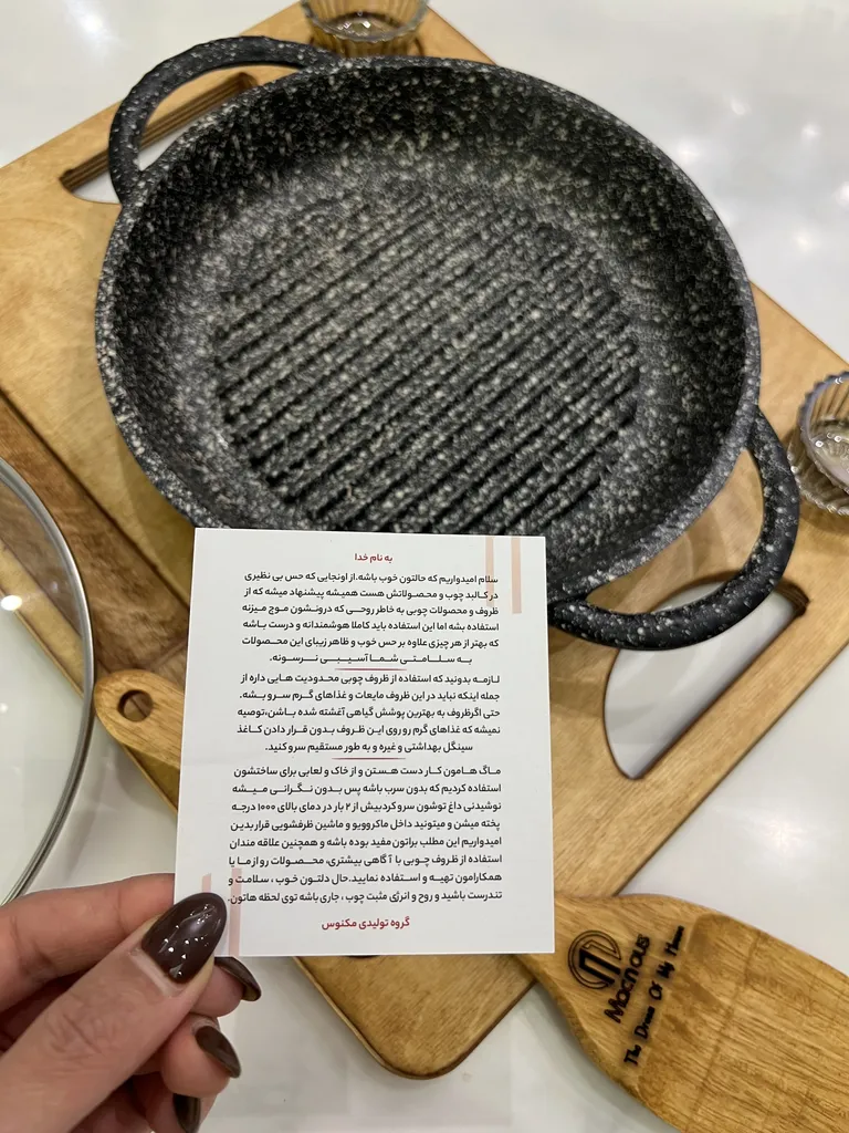 تابه گریل مکنوس مدل دایره گود سایز 24