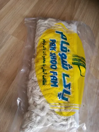 طی زمین شوی کد 214 مدل B-12