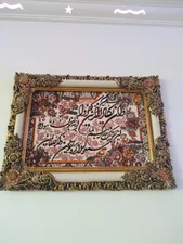 تجریه خرید تابلو فرش ماشینی دنیای فرش طرح وان یکاد کد 286