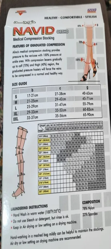 جوراب واریس مدل AG