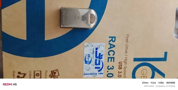 عکس ارسالی خریدار