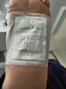 تجریه خرید پد دفع سموم بدن کینوکی مدل mp-913 بسته 10 عددی