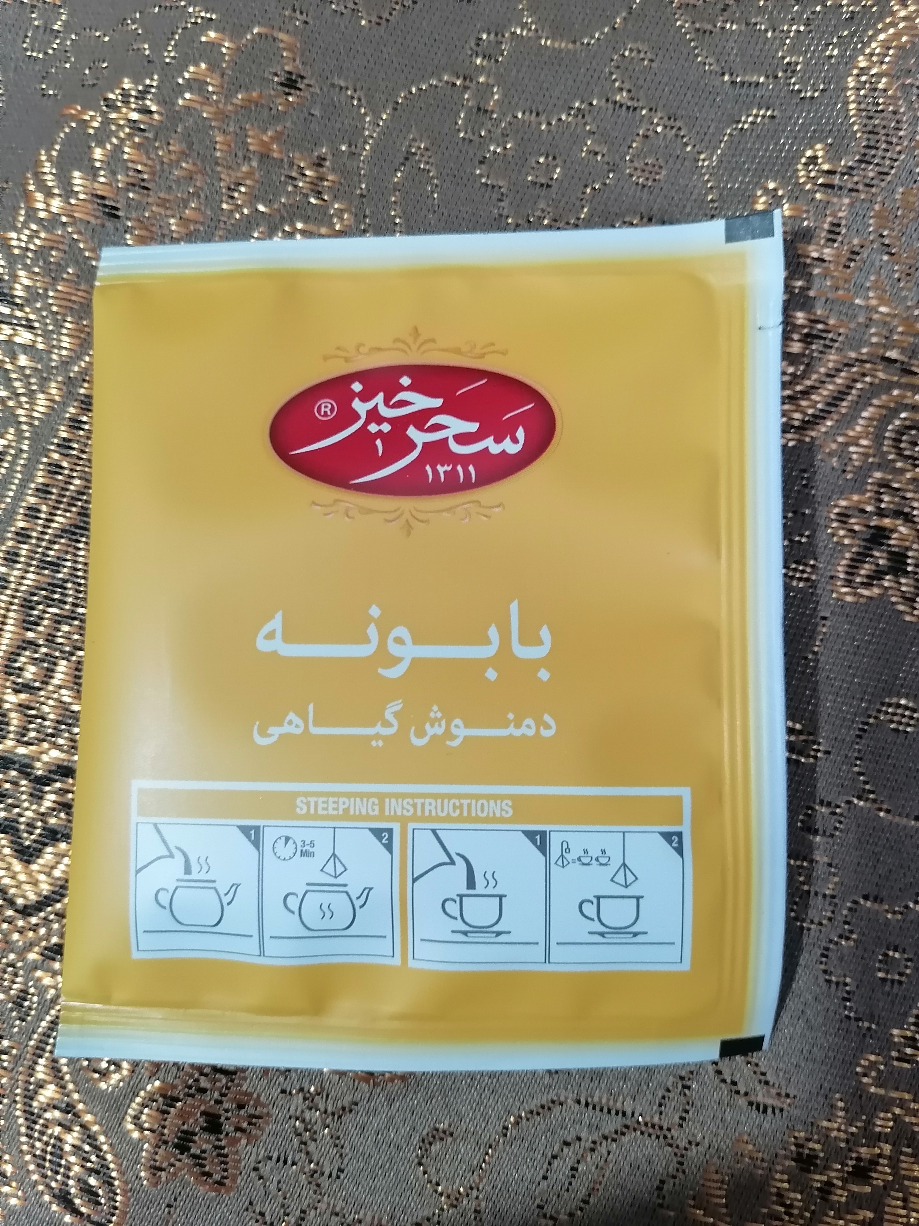 دمنوش کیسه ای هرمی بابونه سحرحیز بسته 12 عددی