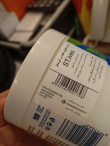 تجریه خرید کرم آبرسان اس تی.ایوز مدل renewing حجم 283 میلی لیتر