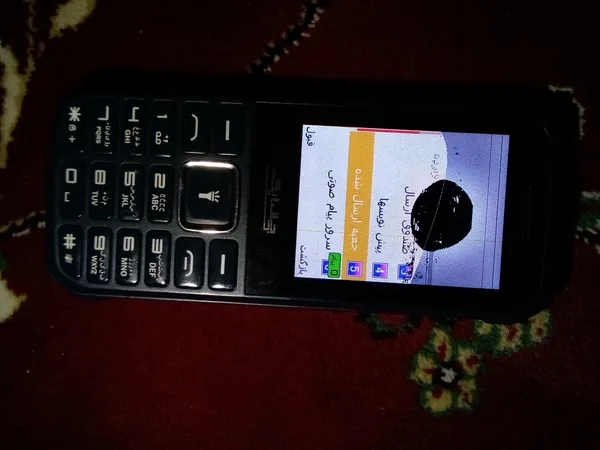 عکس ارسالی خریدار