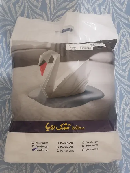 عکس ارسالی خریدار