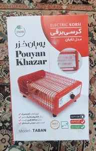 تجریه خرید کرسی برقی پویان خزر مدل 2000