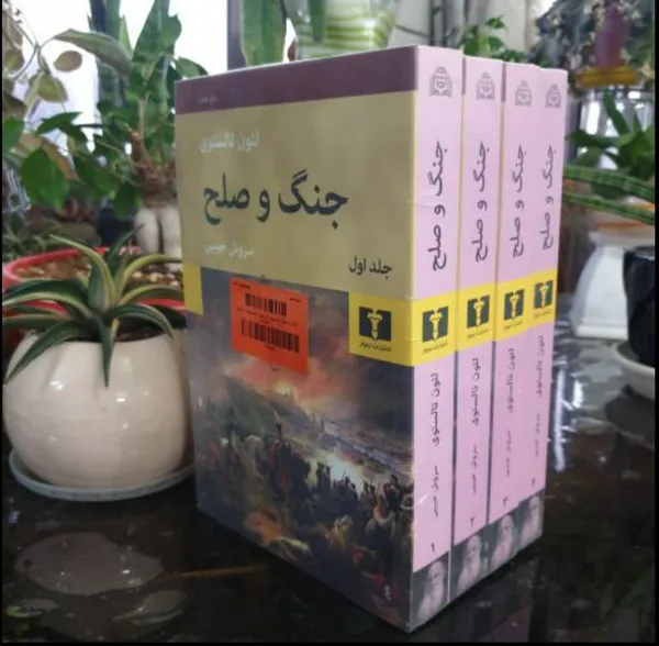 عکس ارسالی خریدار