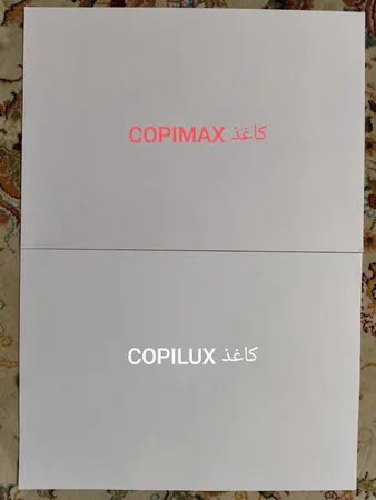 کاغذ A4 کپی مکس مدل KNS بسته 500 عددی