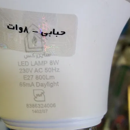 لامپ اس ام دی 7 وات سایروکس مدل شمعی اشکی پایه E14 بسته 2 عددی