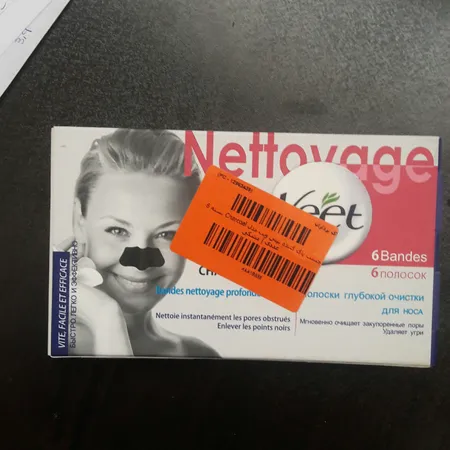 چسب‌ پاک کننده بینی ویت مدل Charcoal بسته 6 عددی