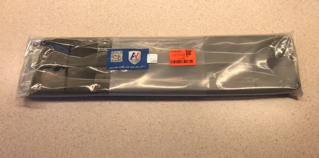 قاب پلاک آراکس یدک مدل AY-1621 مناسب برای پراید