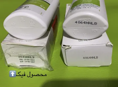 کرم آبرسان سیمپل مدل Skin Smoothing Actives حجم 125 میلی‌لیتر