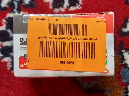 گیره کاغذ رایدین مدل رنگی سایز 28-33میلی متر - بسته 100 عددی