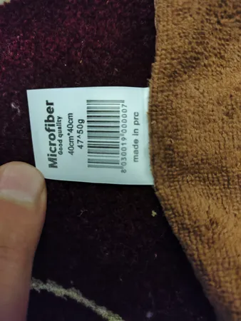 دستمال آشپزخانه مدل حوله ای نانو