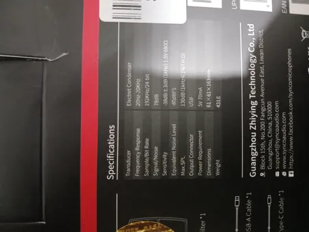 میکروفون استودیویی سینکو مدل Cmic-V2