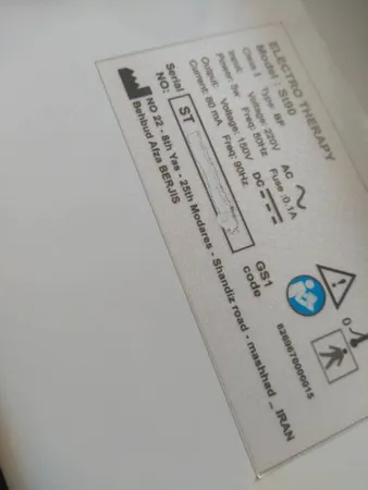 دستگاه فارادیک برجیس مدل ST90