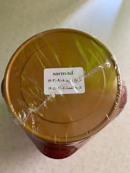 رب گوجه فرنگی سرمد - 1600 گرم