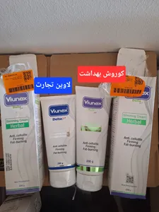 تجریه خرید کرم لاغری دلتا دارو مدل ویونکس حجم 200 میلی لیتر بسته 3 عددی