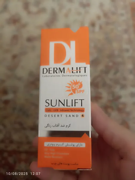 عکس ارسالی خریدار