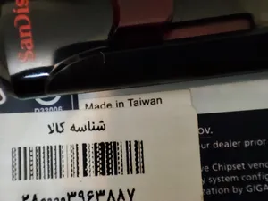 تجریه خرید اس اس دی اینترنال گیگابایت مدل GP-GSTFS31100TNTD ظرفیت 1 ترابایت