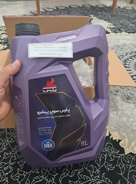 عکس ارسالی خریدار