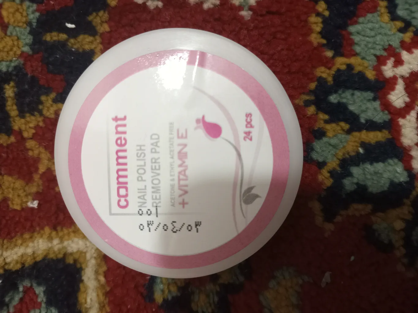 پد لاک پاک کن کامنت کد 002 بسته 24 عددی