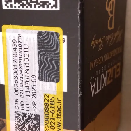 کرم پودر BB الیزکیتا شماره 102 حجم 35 میلی لیتر