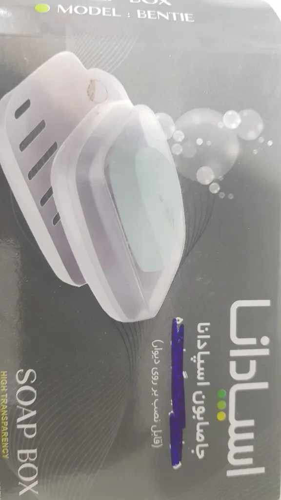 جاصابونی بنتی مدل نیلوفر کد 7070