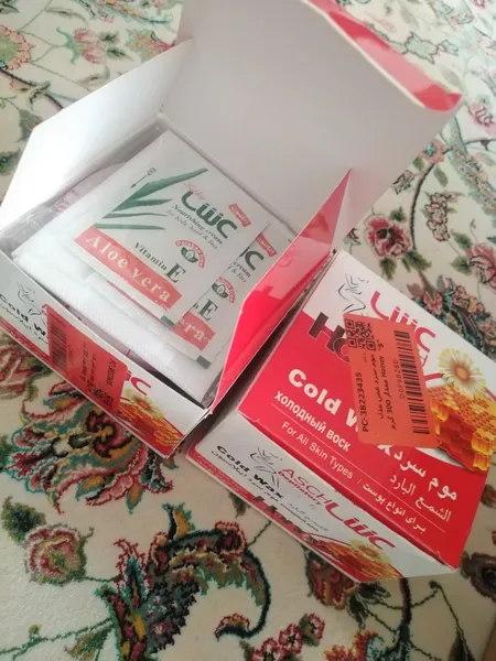 عکس ارسالی خریدار