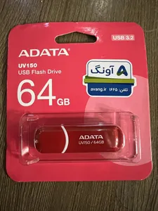 تجریه خرید فلش مموری ای دیتا مدل UV150 ظرفیت 64 گیگابایت با رابط USB