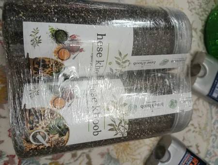 دانه چیا ممتاز - 500 گرم بسته 2 عددی