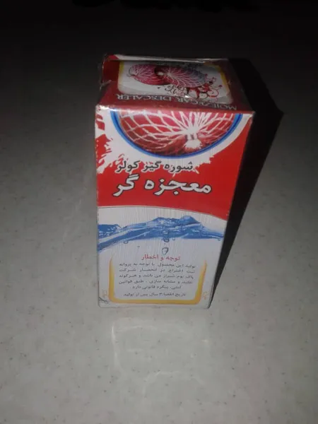 عکس ارسالی خریدار