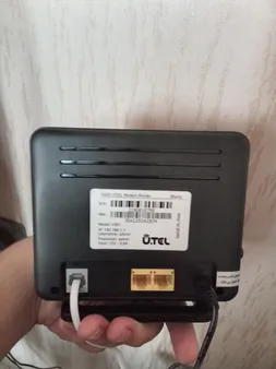 مودم روتر یوتل VDSL/ADSL Plus بی سیم مدل V301