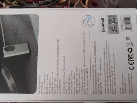 پمپ باد باسئوس مدل CRCQB02