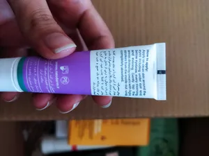 تجریه خرید کرم دور چشم نئودرم مدل Multi Efficacy حجم 15 میلی لیتر