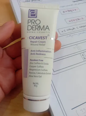 کرم بازسازی کننده پوست پرودرما مدل Cicavest حجم 40 میلی لیتر