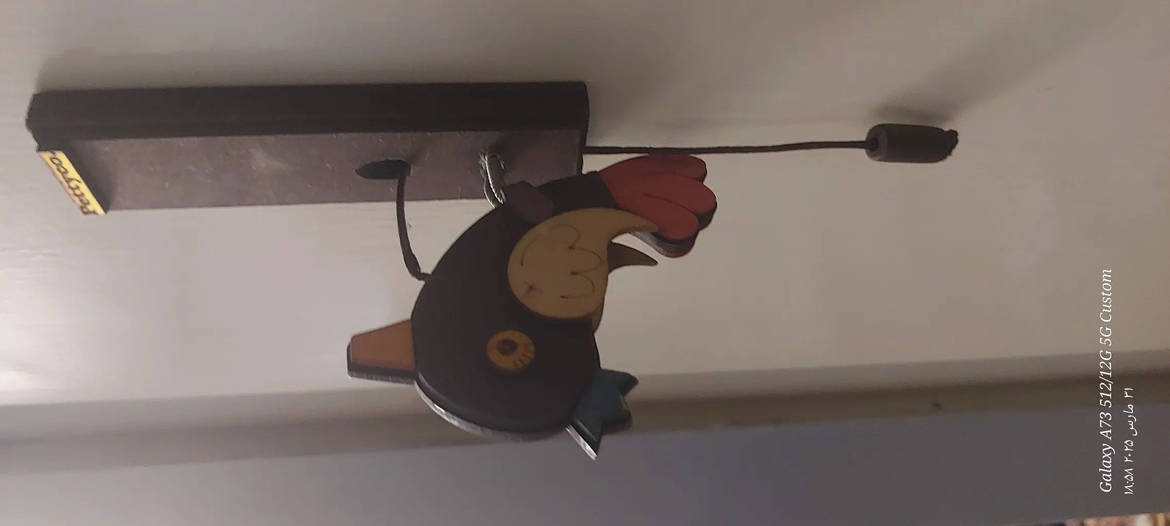 دیوار کوب چوبی پتیکو مدل دارکوب