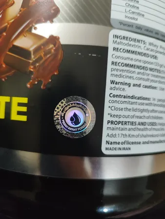 پودر وی پروتئین و پرمیکس ویتامین با طعم شکلاتی پگاه - 2 کیلوگرم