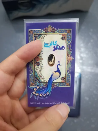 شمش طلا 18 عیار مایا ماهک مدل MM1058 طرح طاووس