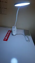 چراغ مطالعه شارژی ویداسی مدل WD-6051