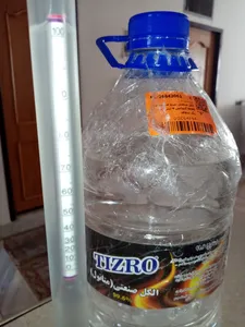 تجریه خرید الکل صنعتی تیزرو صنعت مدل AK40 گنجایش 4 لیتر