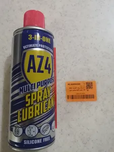 تجریه خرید اسپری روان کننده WD-40 حجم 400 میلی لیتر