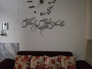 تجریه خرید استیکر چوبي ژیوار طرح آرزوی تو